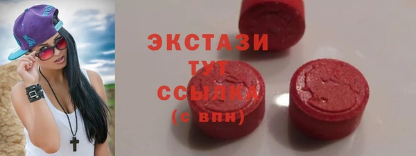 COCAINE Баксан